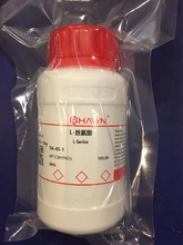 现货 L-丝氨酸 99% 分析纯500g 化学试剂 56-45-1