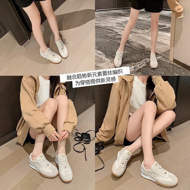 [Chao Bounan] Pequeños zapatos deportivos casuales de moda bordados con fragancia, zapatos blancos de suela gruesa, zapatos Forrest Gump para mujer, zapatos de entrenamiento alemán