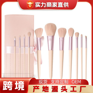 Fei Zixiao 11 makeup brushes suit soft fur pink loose powder brush full set source factory cross-border beauty tools