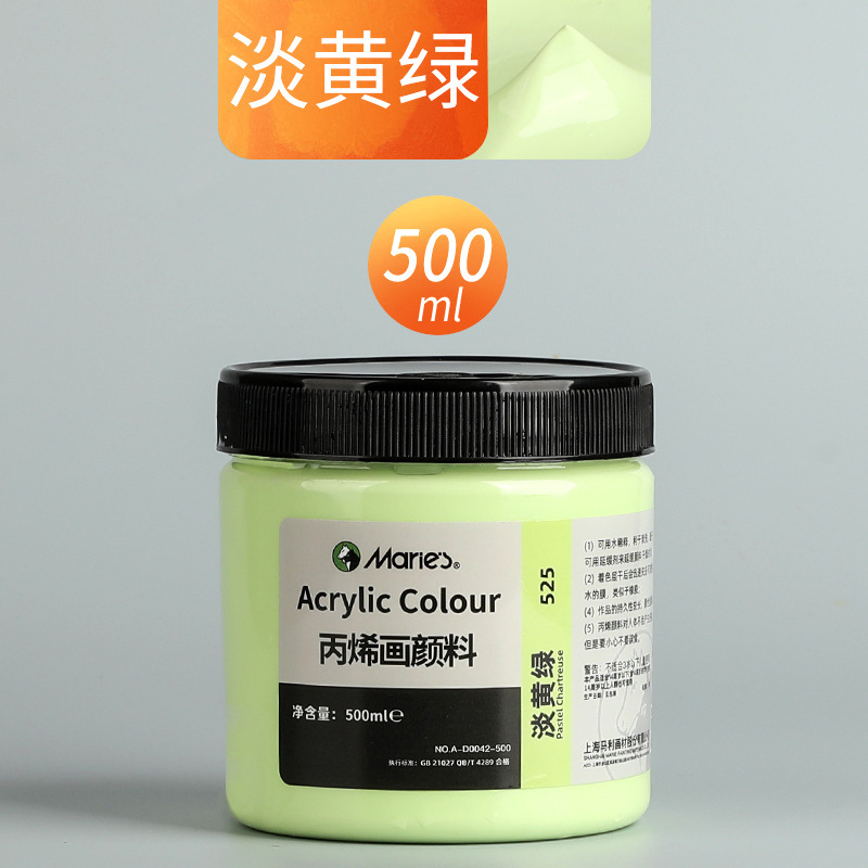 Malee conjunto de pinturas de propileno pintado