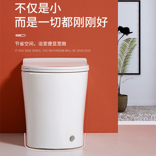 Light Smart Electric Toilet for Small Apartments, Household and Hotels, Ceramic Toilet Seat, Pulse Toilet, Integrated Toilet