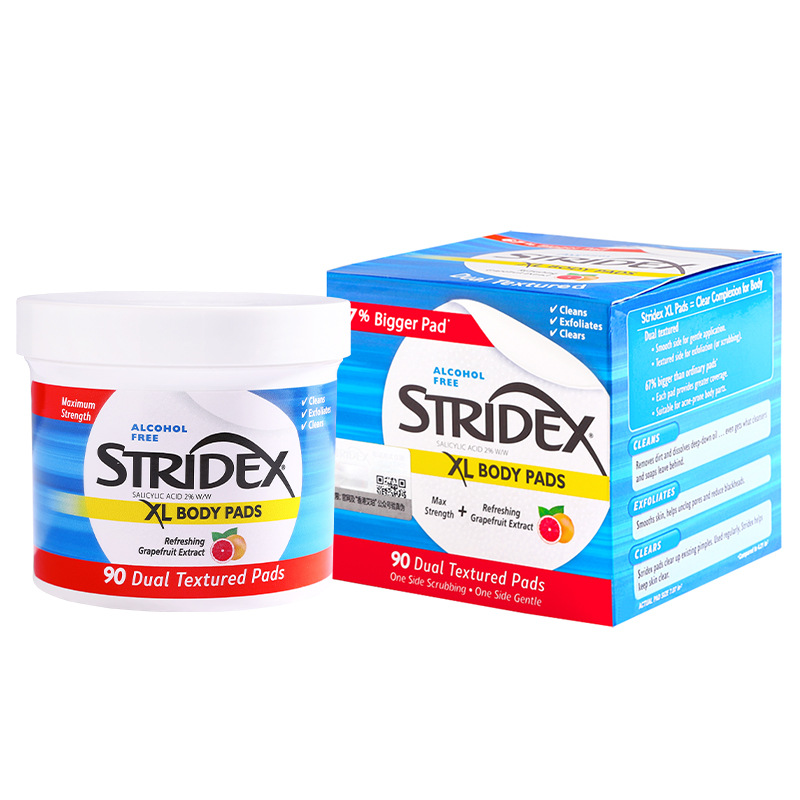 美国进口施颜适水杨酸棉片身体加大版清洁毛孔温和祛痘去角质