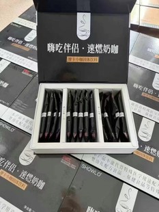 SHOWLO�˳԰�H��ȼ�̿����w��ϏV�|�۳�����Ƽ����޹�˾