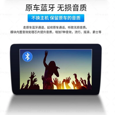 Upgrade Cross-Border Decoder Android – Simsiz CarPlay və Android Auto