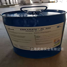 ����ϵ�������RL32H/20L���b���������RL32H/���{��쉺�s�C��