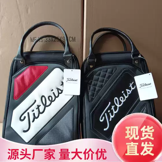 Golf bag handbag unisex shoe bag black golf bag