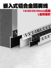 �X�Ͻ��A���Ƕ���_��L���_��Ƕ��ʽ���ҿ���_���[��խ�N�Ǿ�