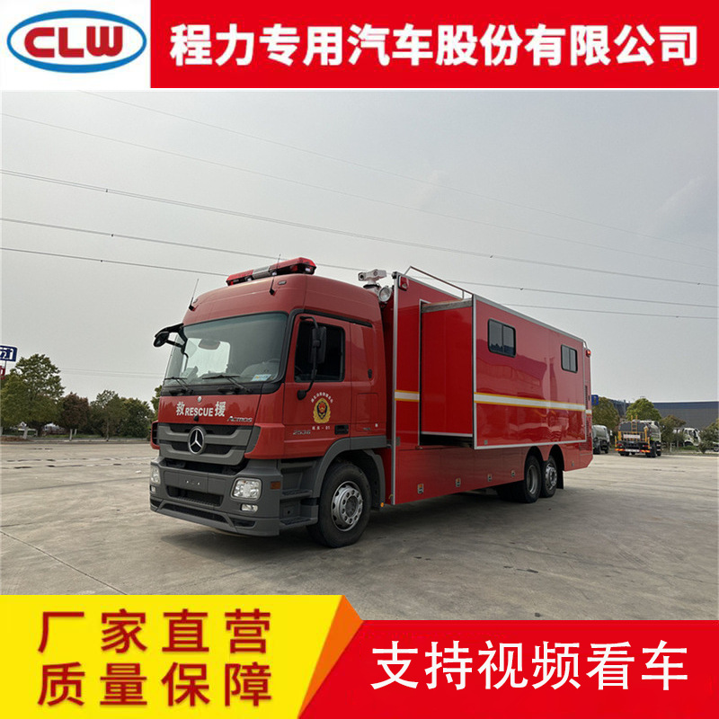 模块化方舱指挥车转播车方舱宿营车战地住宿车