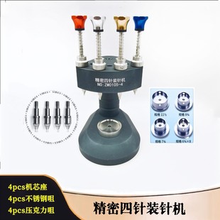 �c������/��������bᘙC/�bᘙC4��䓙Cо��4��䓾�4���������^