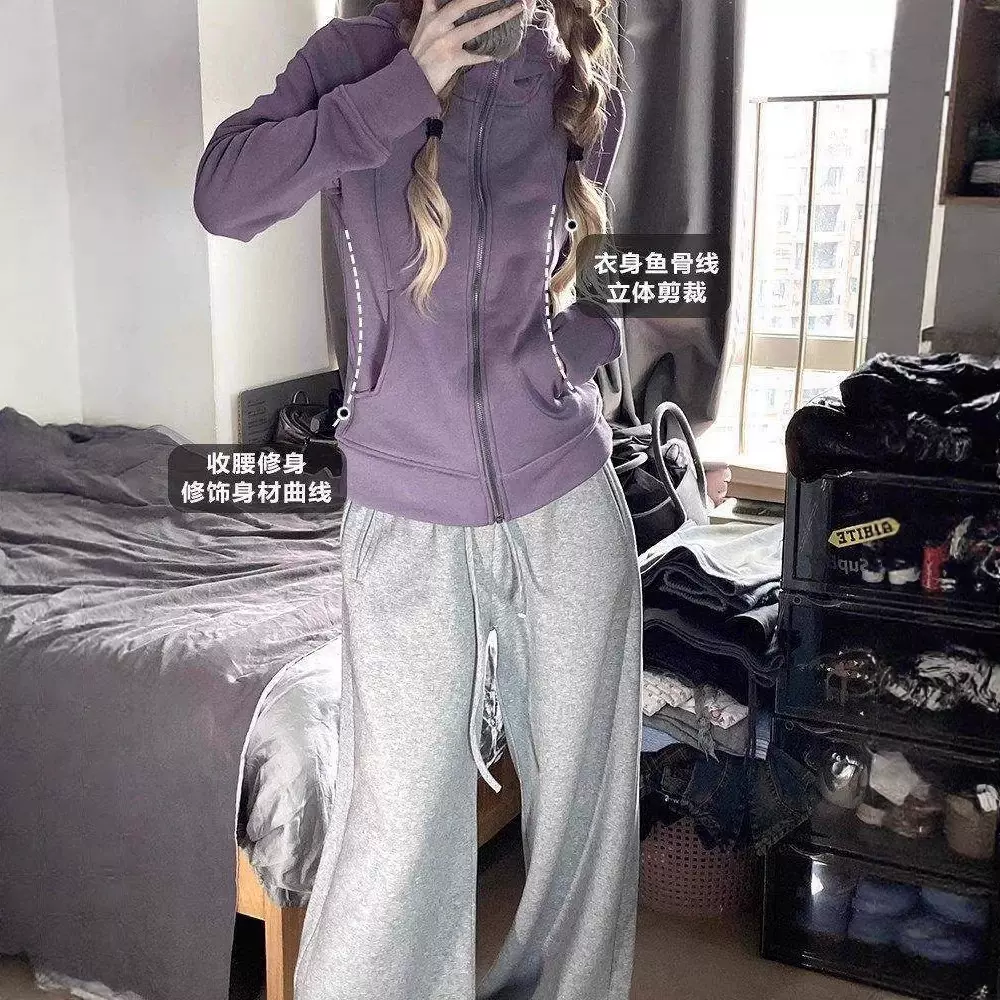 加绒加厚紫色修身正肩卫衣外套女2026新款秋冬短款上衣羽绒服内搭