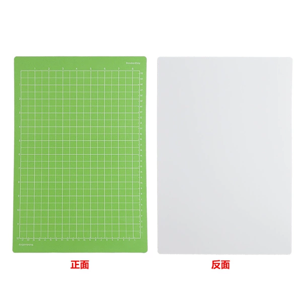 12*8.5 inches Green Medium Sticky No holes