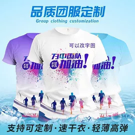 工装、制服;广告衫T恤;冲锋衣、裤