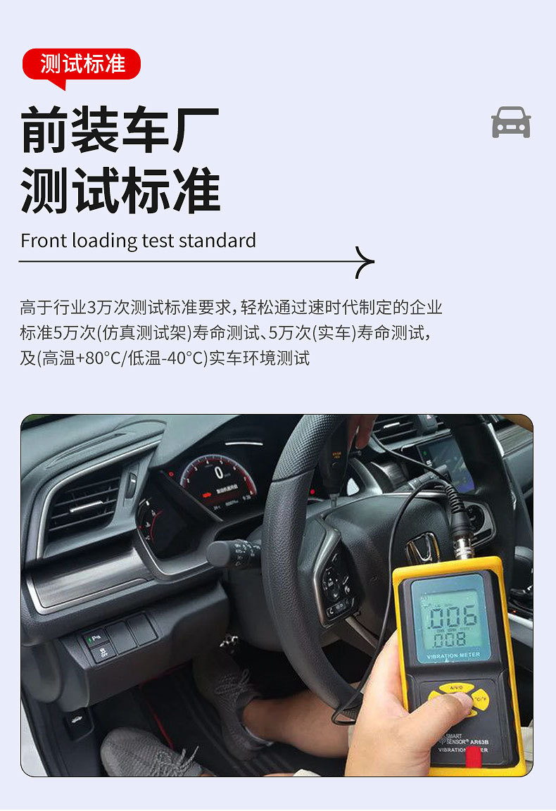 The original factory is suitable for Toyota Lingfang Weisa Corolla Ruilang BZ4X Weilanda Intelligent Electric Tailgate Kick