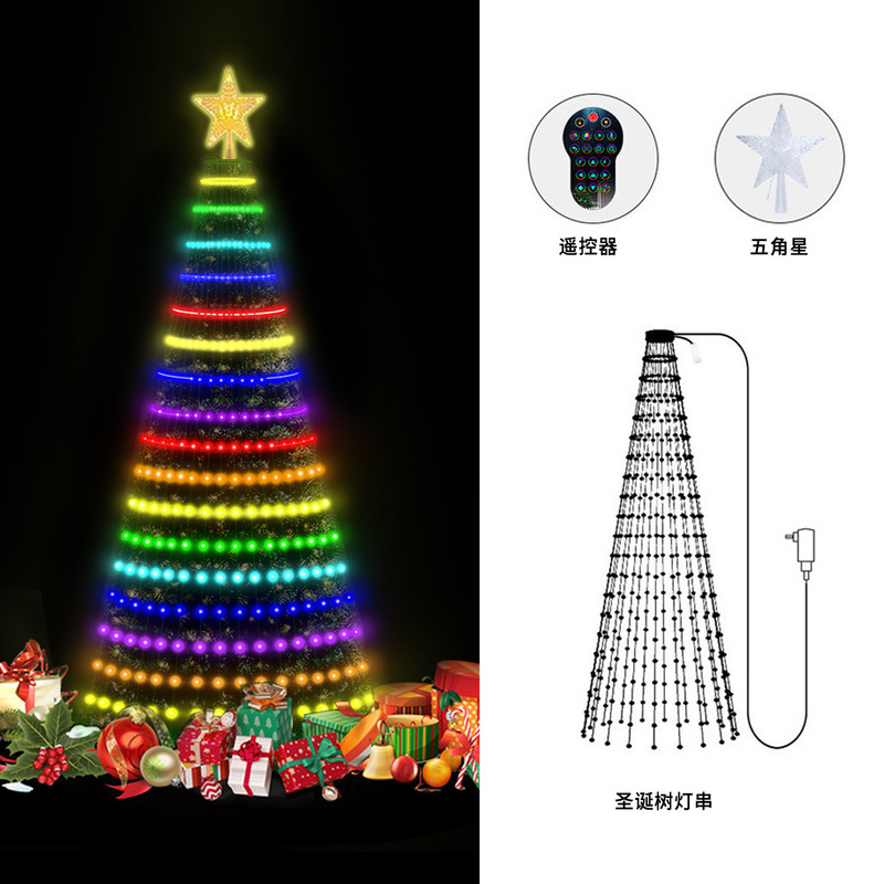 クロスボーダーAPPスマートクリスマスツリーライトストリングプログラマブル落書きBluetoothマジックレザーラインライト雰囲気装飾ツリーライトストリング|undefined