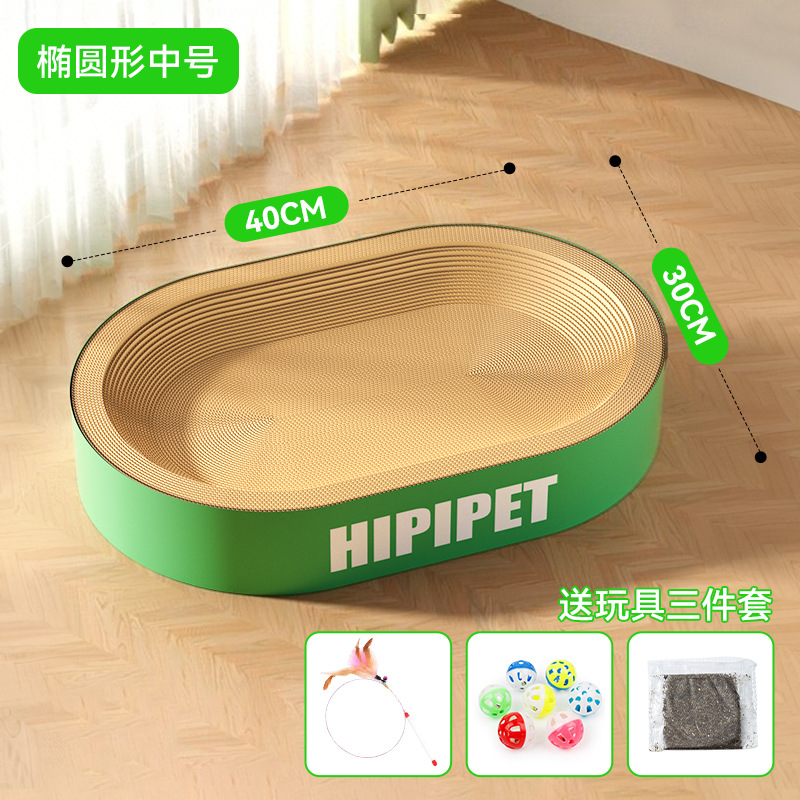 Gato gigante logotipo inglés gato agarrar tablero resistente al desgaste agarrar papel corrugado gato nido en una mascota juguete gato