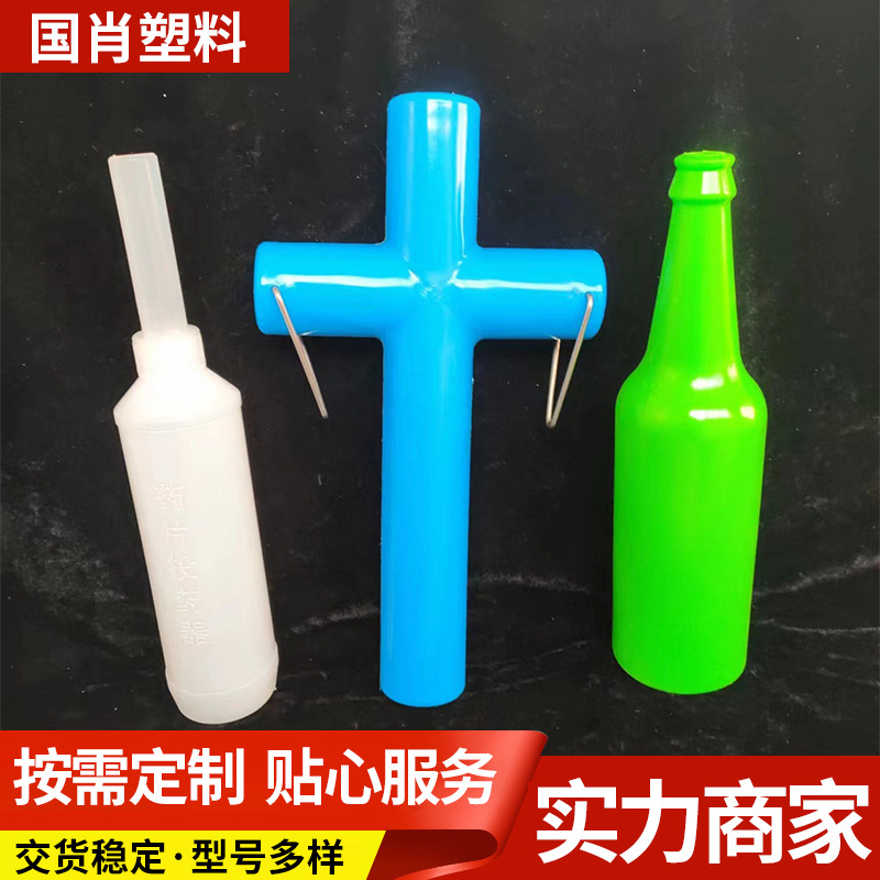 Abridor de Boca Grande para botella de Medicina de ganado para botella de medicina de oveja para botella de repelente de insectos de oveja para gotero de Nariz de cerdos