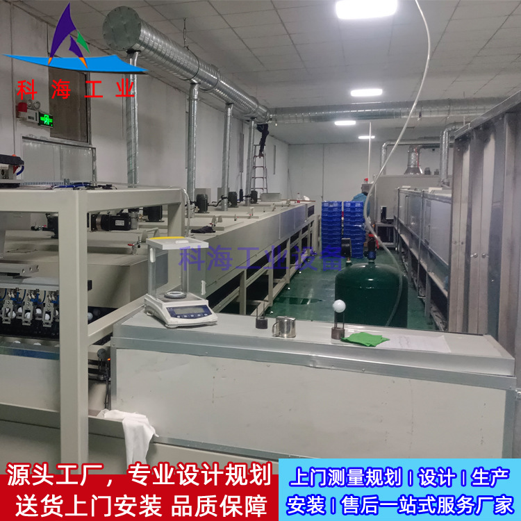 深圳厂家供应不锈钢网带式隧道炉烘干线流水线输送带烘干线设计