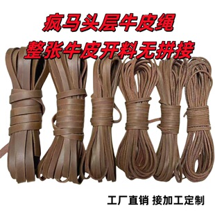 ����ţƤ�K���^�Ӽ�ţƤ��Ƥ�l�ֹ�diy�����Ʒ������K
