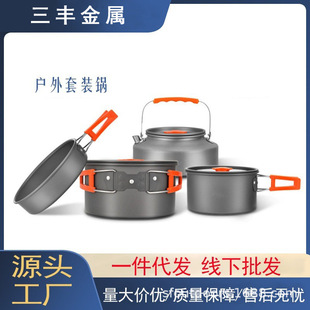 �羳�������b偾ߟ�ˮ�ر�y�ۯB�X�Ͻ�¶�I����ȫ��Ұ��N�����