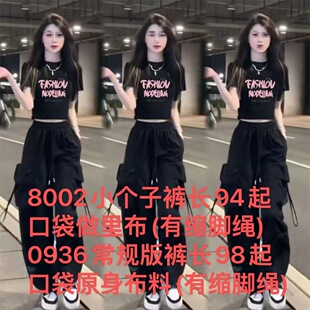 2025�¿�ɼ�������L���bը�֕r��ӡ�������տڹ��bѝһ���׌W��