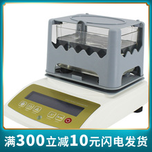 �F���ٙz�y�x�S���ܶȃx�Z���K����ٜyԇ�x���yK�𼃶��ܶ�Ӌ