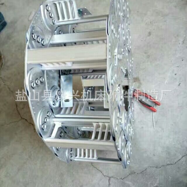 厂家长期供应机床全封闭/桥式钢铝拖链TL95钢制拖链加厚