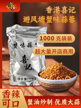 ���ϲӛ���L��зζ�����u1KG����{ζ�����泴��Ƶ���^����