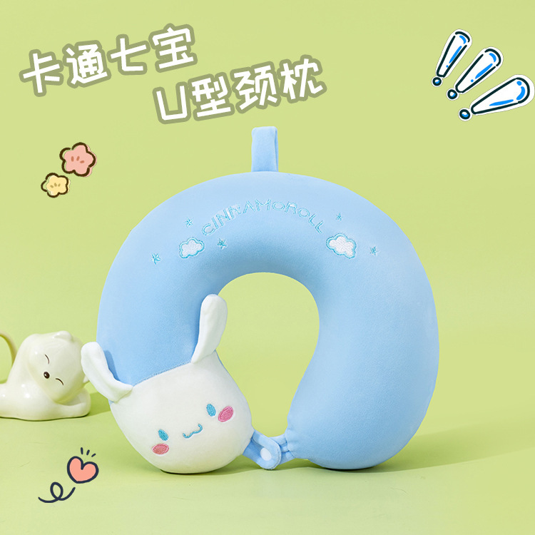 厂家批发记忆棉u型枕飞机护颈枕坐车旅行便捷靠枕礼品午睡枕u型枕|undefined