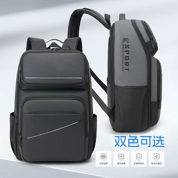 Cross-Border Business Backpack Men's Large Capacity Expandable Backpack 16inch Waterproof Computer Backpack School Bag Travel Bag