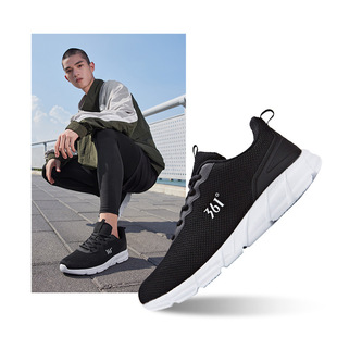 361�\��Ь��Ь2025�ļ�ܛ����Ь�W��͸�����eЬ�Ӝp���p���ܲ�Ь