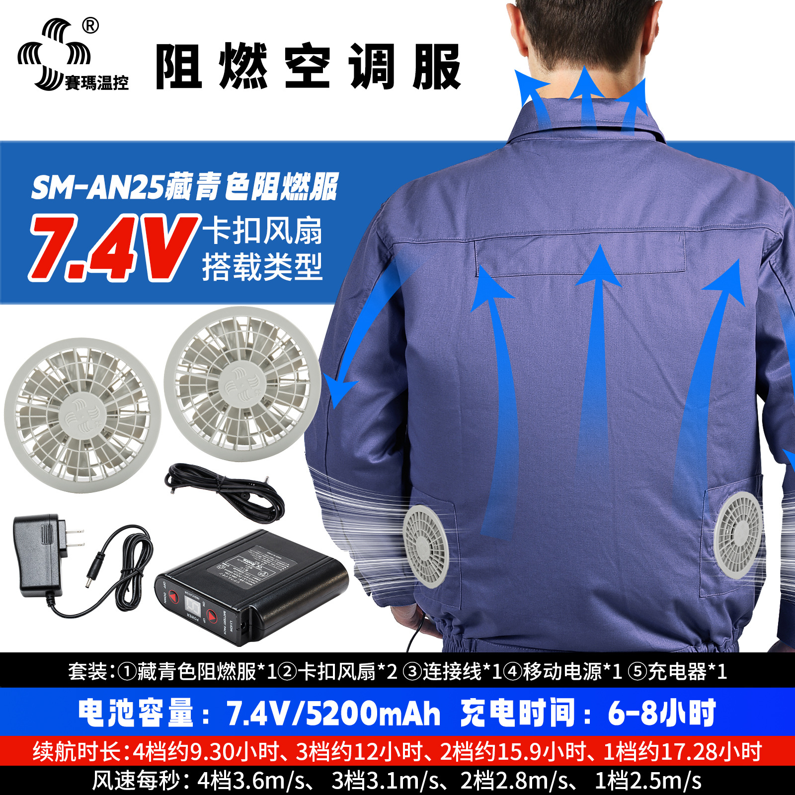 �纸��ר����ȼ���¿յ�������������·���������������ȼ����