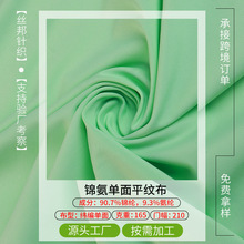 �羳�\������ƽ�y���z��90.7%�\�]9.3%���]165g�ě����Û�������