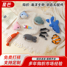 �h����ͨ����耳׿ۺ���ϵ�В���ֹ�ᘿ����ⱳ������Ʒ���