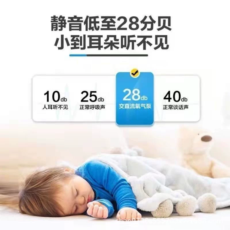 Chuangning Oxygen Pump Small Household Oxygen Pump Fish Tank Oxygen Pump 900 Model Aerator Silent Upgrade