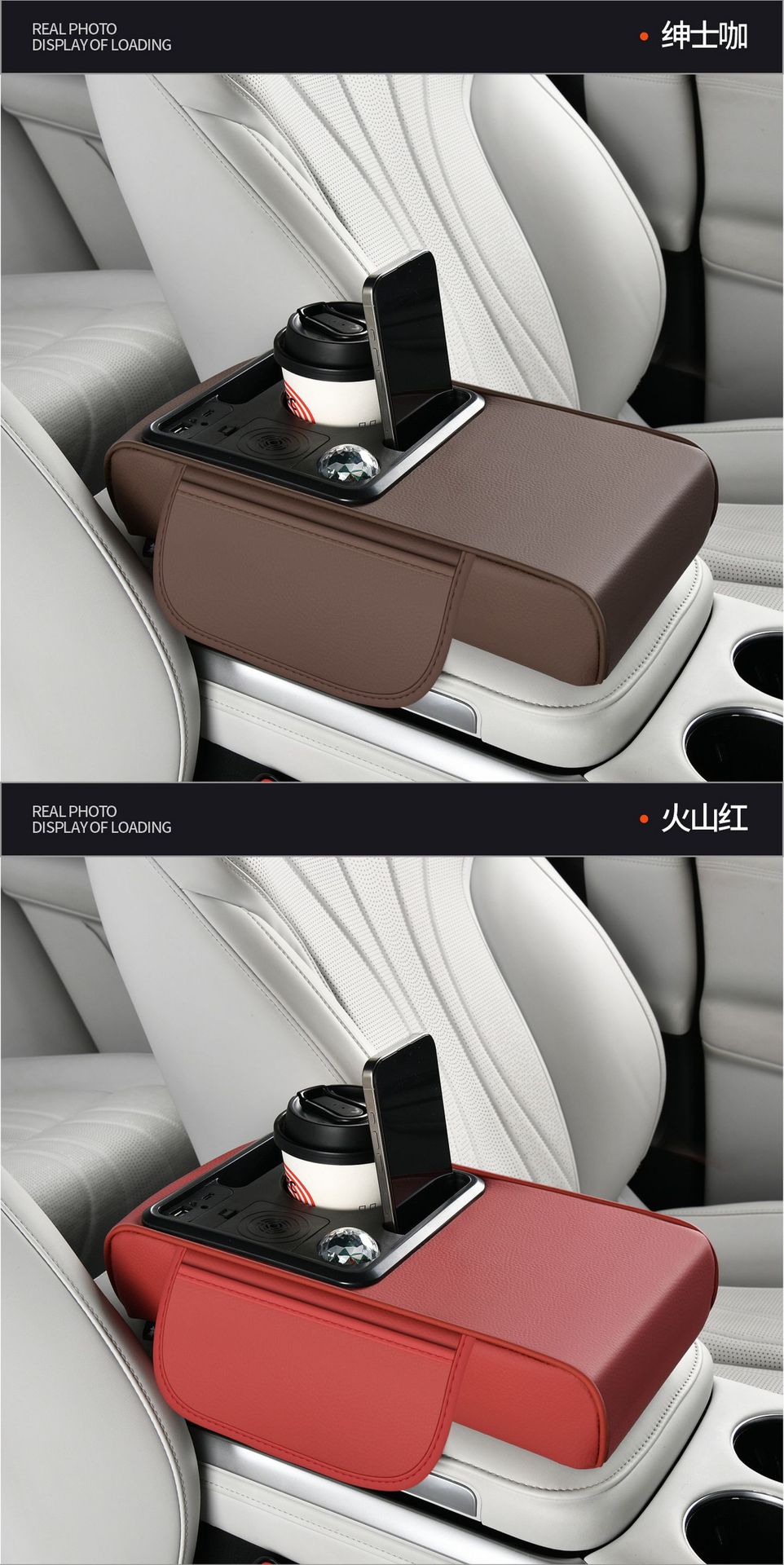 Cross-border bestseller multifunctional aromatherapy spray with starry sky effect, universal car armrest box mat, supports USB charging
