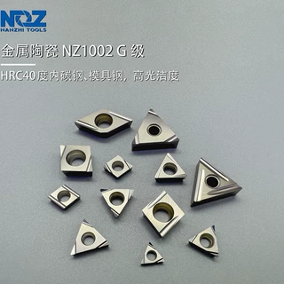 工厂批发金属数控陶瓷刀片精车三角形开槽车床刀具外圆车刀刀粒