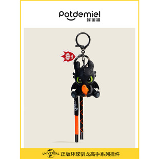 �h������potdemiel���۹ޟo����耳׿�܇������lȤ�悀�Ԅ���