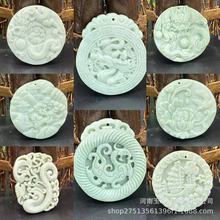 �S�����l�F�ݴ���ʯ�U�յ�̷¹�����A���Ƶ����p�����ƕ��N�YƷ