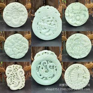 �S�����l�F�ݴ���ʯ�U�յ�̷¹�����A���Ƶ����p�����ƕ��N�YƷ