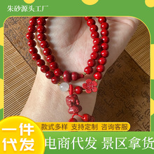 �Ͻ�ɰԭ�V��ɰ������l�pȦ�����ִ����J��ͨ�������������l��؛