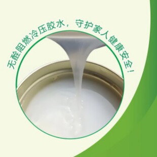 �䉺���Ӱ��zˮ�䉺Ŵ�װ��zˮ���Ԅ����u���h����ȼ�o��ȩȩ�z