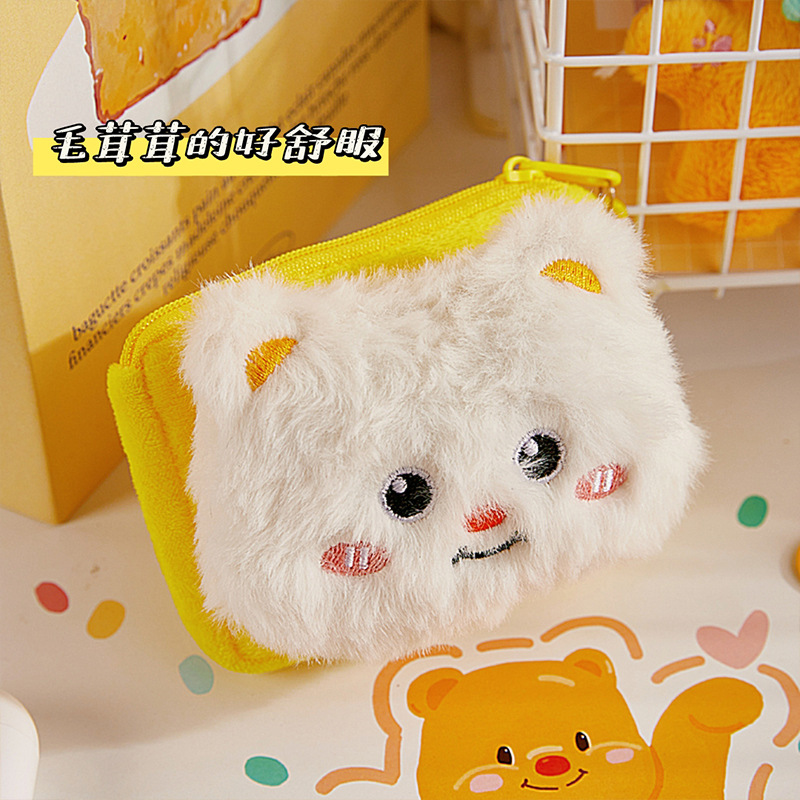 Bear adorable bolso de cambio muñeca de peluche colgante bolso de maquillaje portátil bolso de muñeca almacenamiento de gran capacidad para viajar