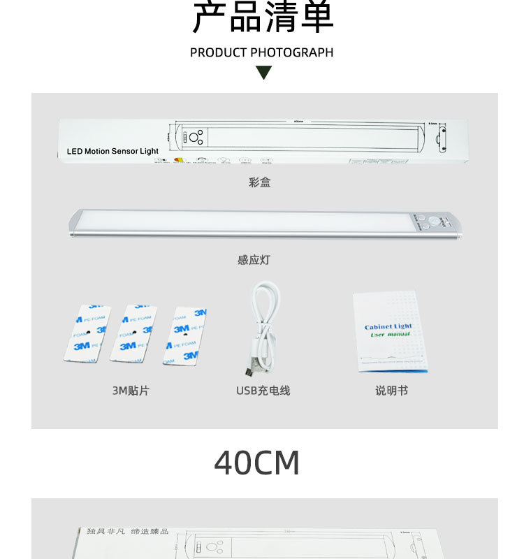 23和40银详情页  (17).jpg