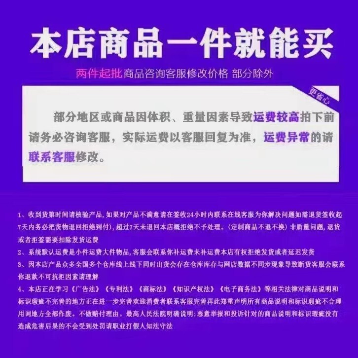 微型丝杆步进电机滑台 全金属行星减速 手机相机推杆升降马达|undefined