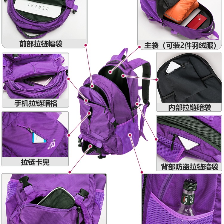Mountaineering Bag Women's Large-Capacity Travel Bag Backpack Men's Backpack Lightweight Outdoor Hiking Leisure Travel Bag Luggage Bag