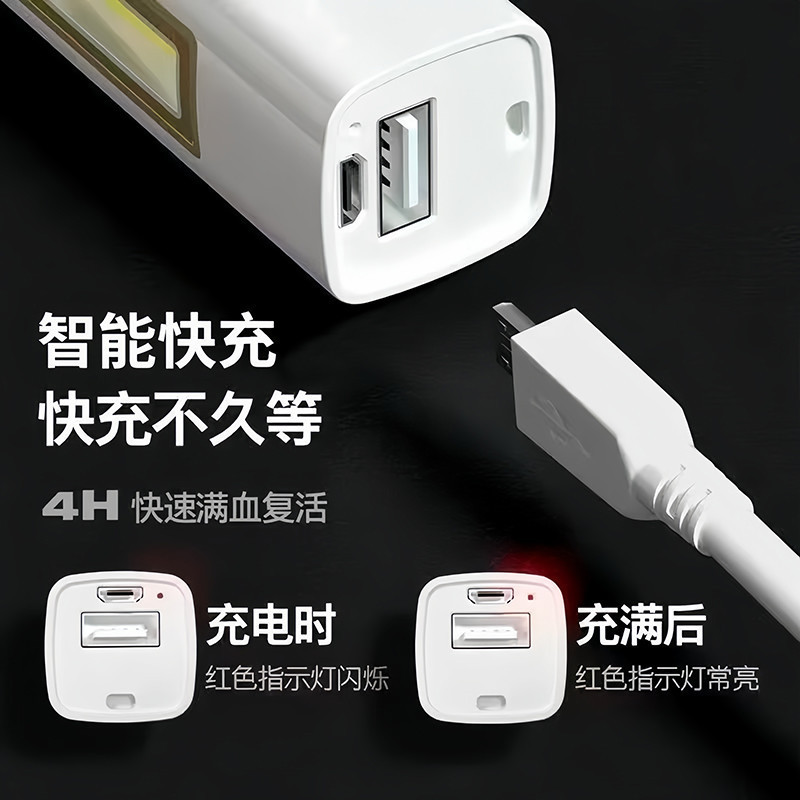 強力な光 LED 懐中電灯充電式電源銀行多機能防水フィールド超高輝度ミニ家庭用耐久性のあるライト|undefined