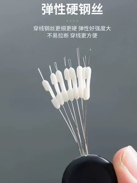 Silicone milky white split bean splitter hook splitter is soft and does not hurt the split space bean split line does not wind wholesale