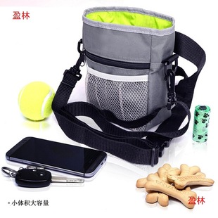 Training Pet Training Bag Equipment Snacks German Shepherd Waist Bag Food Dog Supplies Golden Retriever Dog Walking Dog Training Dog Border Shepherd