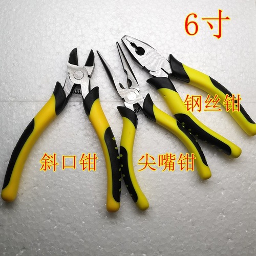 Wholesale 4-inch small pliers in the palm of your hand diy handmade small portable multi-purpose jewelry mini flat tip