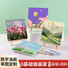 新款数字油画 风景油画數字油畫丙烯画油画diy填色画感花卉